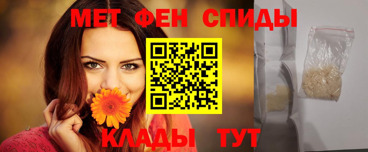 Amphetamine      Вход с VPN  АМФЕТАМИН  Озёры  АМФЕТАМИН Premium 