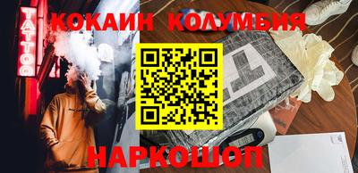 СК Мариинск