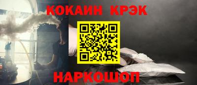 Альфа ПВП Малгобек