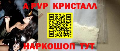2c-b Малоярославец