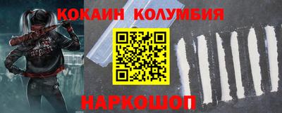 Альфа ПВП Малгобек