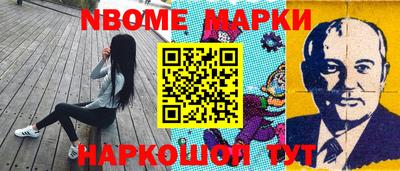 2c-b Малоярославец