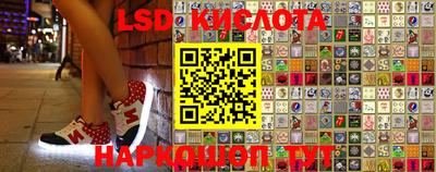 2c-b Малоярославец