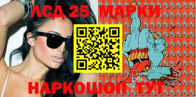 2c-b Малоярославец