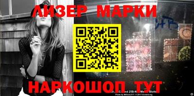 2c-b Малоярославец