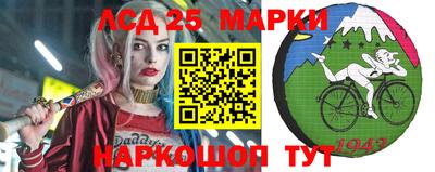 СК Мариинск