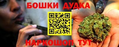 2c-b Малоярославец