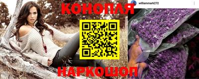 2c-b Малоярославец