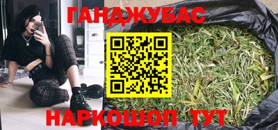 2c-b Малоярославец