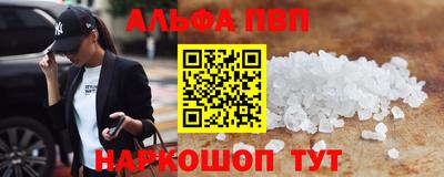 СК Мариинск