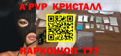 2c-b Малоярославец