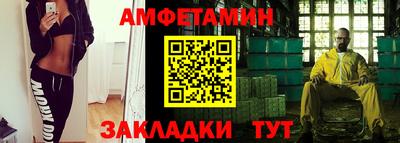 2c-b Малоярославец