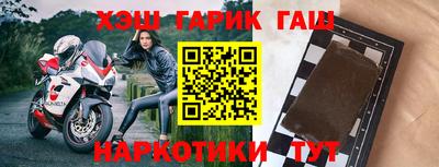 Альфа ПВП Малгобек