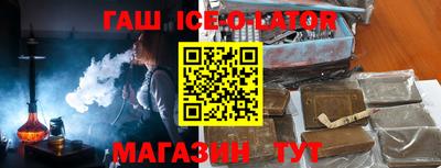 СК Мариинск