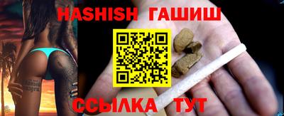 2c-b Малоярославец