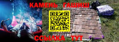 Альфа ПВП Малгобек