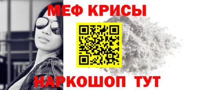 2c-b Малоярославец