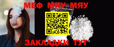 Альфа ПВП Малгобек